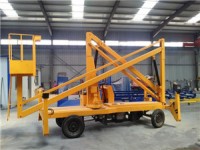 液压升降平台 液压升降平台